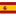 ES